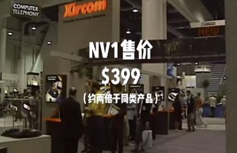 不止是游戏党 他们才是被英伟达坑怕的人