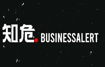 我们是不是都太高估比亚迪了？