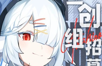 8000舰长即将迎来他们看V人生的