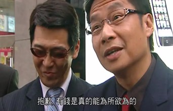 “土豪机”Vertu新机售价30万 可它已不是当初的它