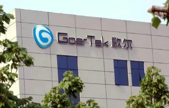 AirPods的第二大代工厂 良品率竟然造假了三年？