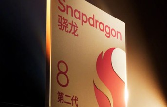今天的骁龙8 Gen2发布会 高通一脚踩爆了牙膏