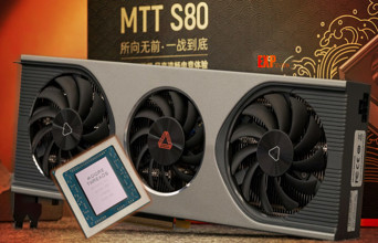 国产之光？摩尔线程MTT-S80首测 性能对标1060