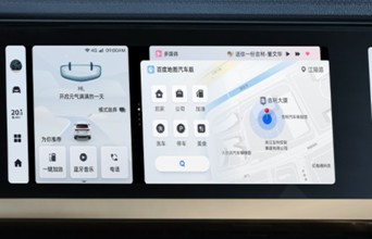 魅族把Flyme搬上了车机 传统车企有救了？
