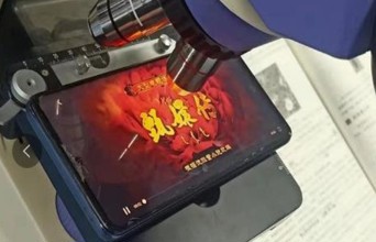 十一年了 《甄嬛传》靠卖IP真能躺赚几个亿？