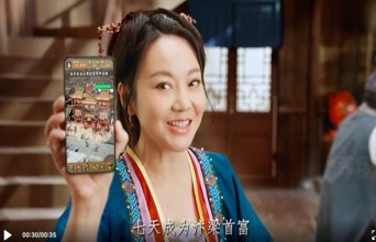 这个一刀999的页游大王 比米哈游都懂老外