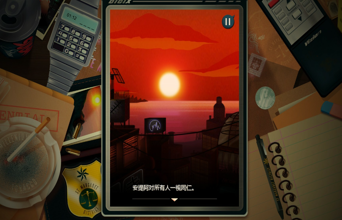 《安提阿：猩红海湾》玩家评测：双人2D版极乐迪斯科
