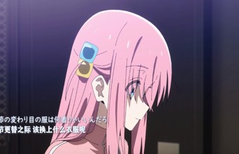 我心目中年度最佳动画 还得是粉毛美少女