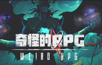 Steam周中推荐：无人深空、双点校园、莎木3史低！