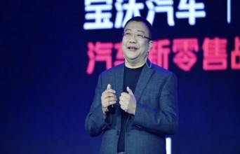 买个德国标就想割同胞韭菜 宝沃凉得好！