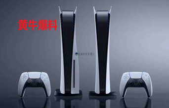 在日本的中国黄牛：PS5是自己卖过最赚钱的产品