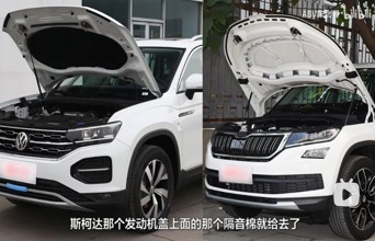 当年平替大众的斯柯达 怎么就给自己玩没了？