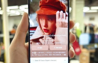 iOS 16.2最大的更新 竟然是可以K歌了？