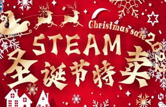 Steam冬促推荐：星战绝地、噬血代码、无主之地史低