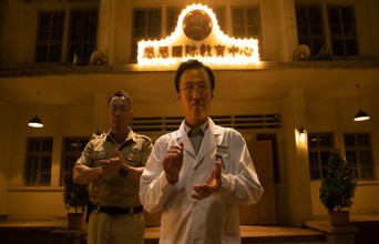 在游戏里和“杨永信”过招 差点给我玩自闭了