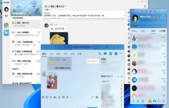 体验极差的QQ桌面客户端要重做 但腾讯还是被骂惨了