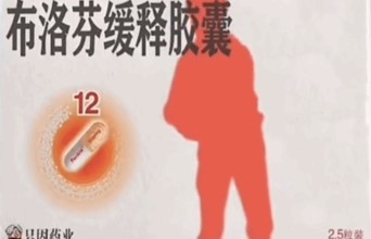 时隔四年 蔡徐坤再次成为被恶搞的顶流