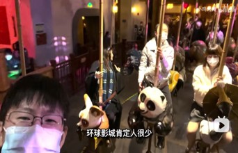 小鸡词典停服了 但大家最怀念的并不是他的APP