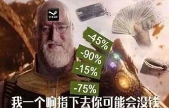 白嫖指南：Epic喜加一、春促适合摸鱼的游戏推荐