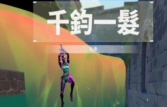 瓦罗兰特近战推荐：刀型太多不会选 看这篇就对了!