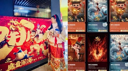 女生连刷31场《哪吒2》怀念离世母亲:感觉她就在身边