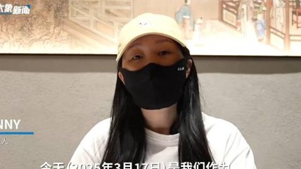 北京首例宠物中毒案第7次延审 爱犬被毒死主人追凶900天