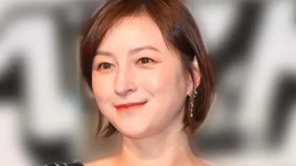 广末凉子被诊断为双相情感障碍 全面停止所有艺能活动