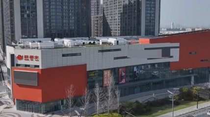 “胖都来”开业“胖东来”回应:已向对方邮寄律师函