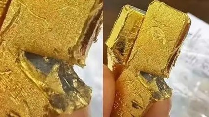 工行疑似掺假金条检测结果为真金 官方回应：清洗后杂质已脱落
