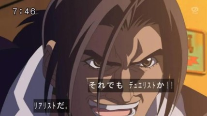17年前的《游戏王》动画 正在成为当季霸权