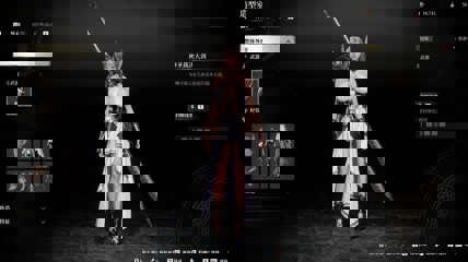 《落英2》试玩9小时体验分享：有点意思但不多