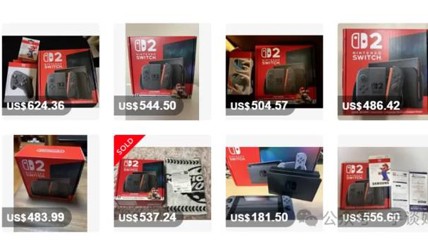 哈？Switch2的照片被6万5高价出售……