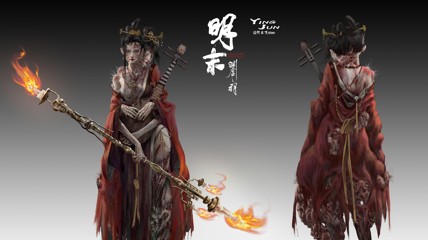 《明末》美术设定非常精彩 要是开始就单做玄幻就好了