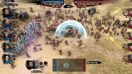 国内现在为啥做不出三国题材的3A大作了？