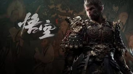 8块钱买黑神话 “Steam入库”藏了多少猫腻？